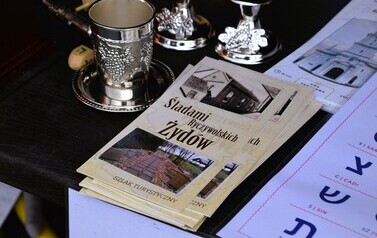 Festiwal Trzech Kultur- Ryczyw&oacute;ł, 18.07.2026 r. 122