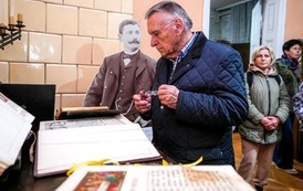 Ryczyw&oacute;ł na trasie projektu &bdquo;Nasze Miasto Nocą&rdquo;- 15.05.2026 r. 6
