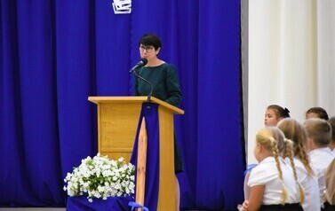 Rozpoczęcie Roku Szkolnego 2026/2027 - Sp. w Ryczywole 25