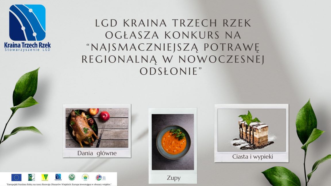 żź