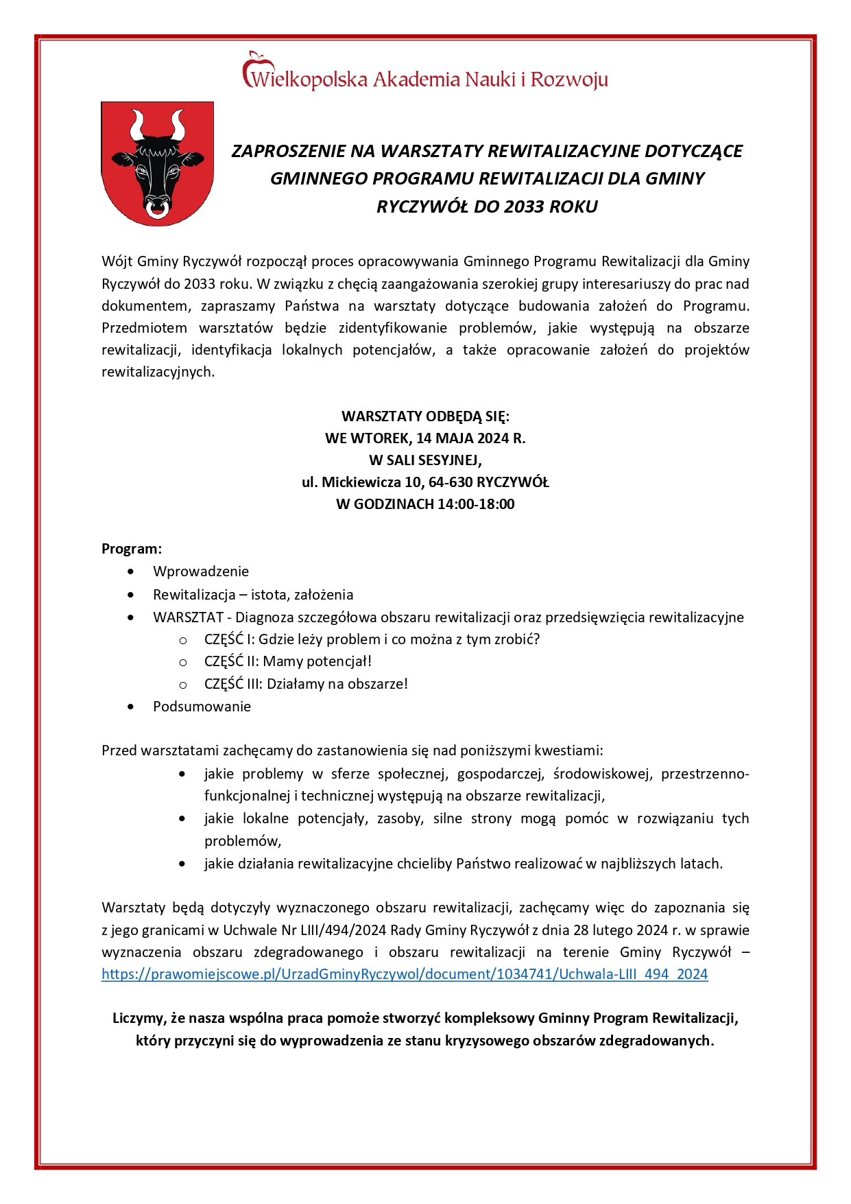 PLAKAT - ZAPROSZENIE NA WARSZTATY REWITALIZACYJNE DOTYCZĄCE GMINNEGO PROGRAMU REWITALIZACJI DLA GMINY RYCZYWÓŁ DO 2033 ROKU