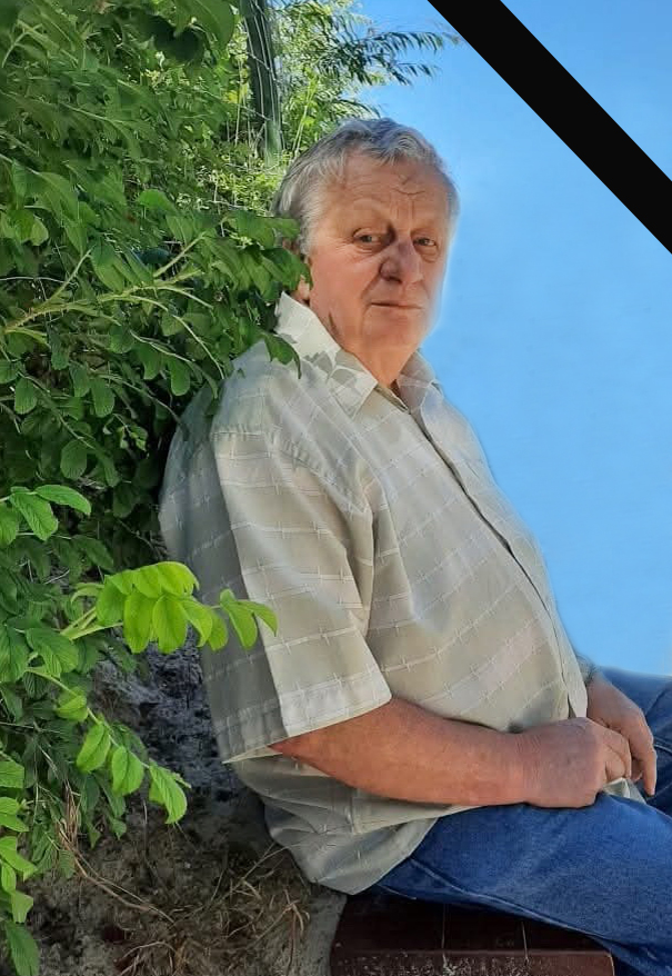 Śp. Leszek Rakowski