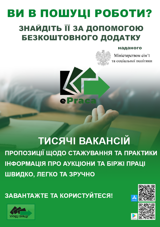 plakat zawierający informacje dla Ukrainców w języku ukraińskim